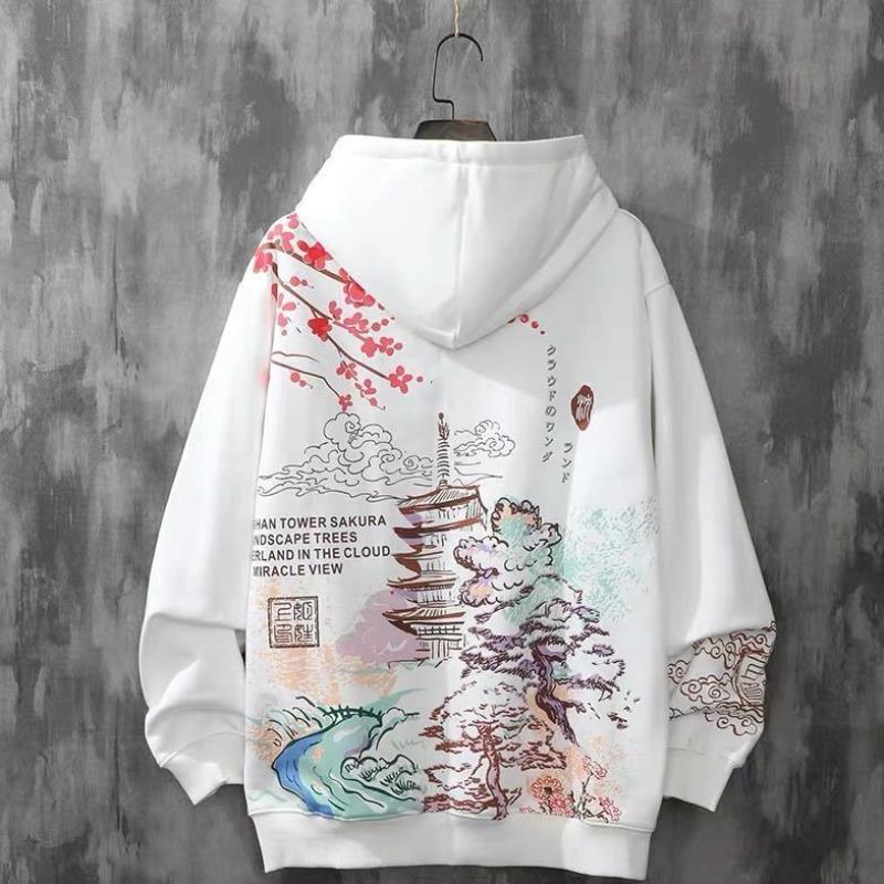 Sakura Hoodie