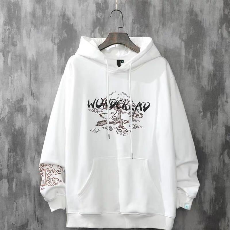 Sakura Hoodie