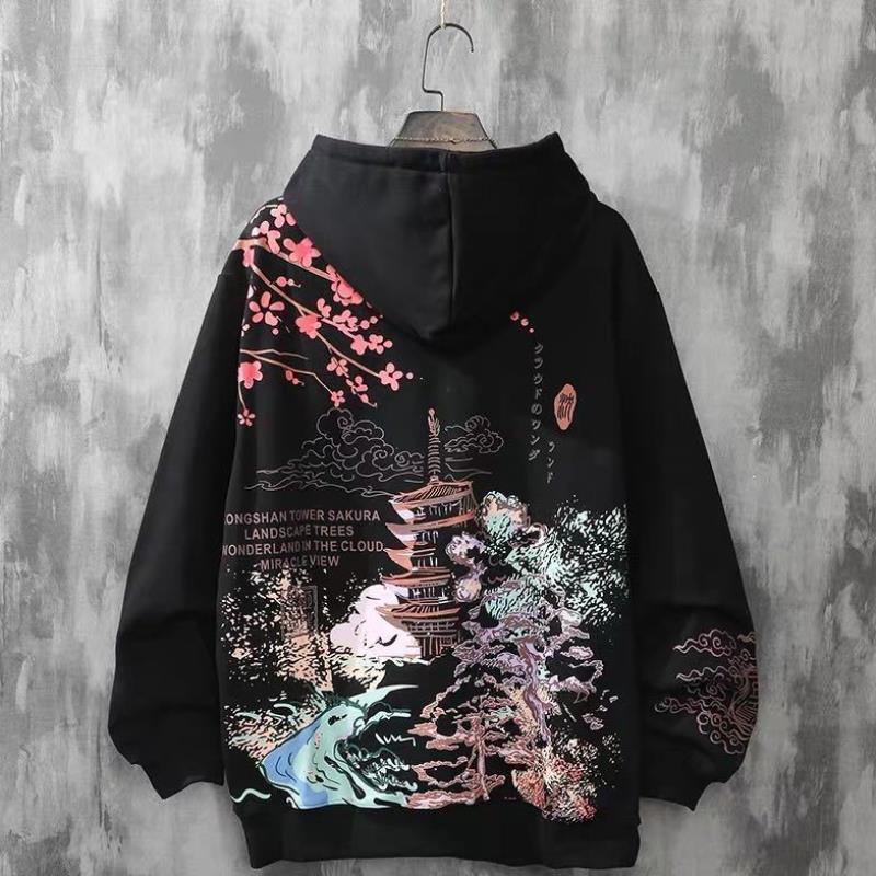 Sakura Hoodie